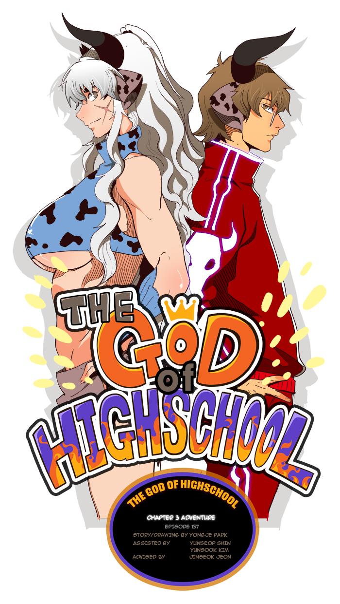 The God of High School Chapter 157 - MyToon.net