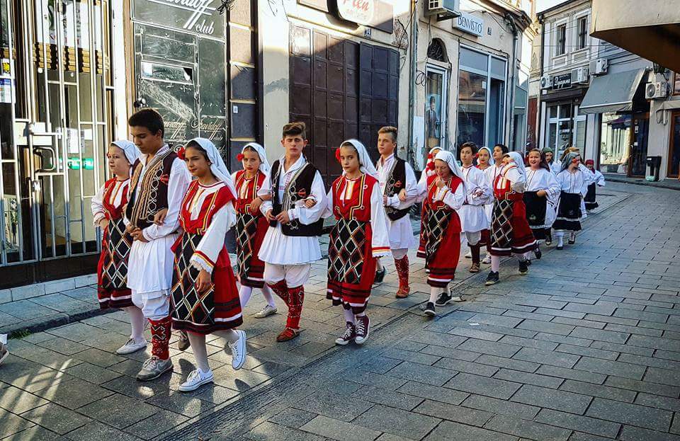 Ilindenski Denovi Festival of Folk songs and Dances in Bitola