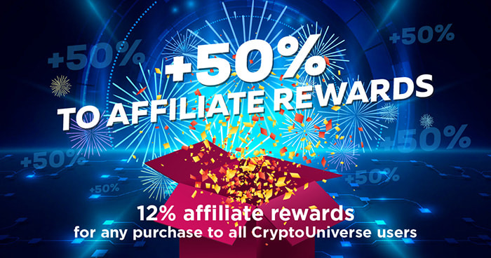 Новогодний сюрприз от проекта Cryptouniverse Новогодний сюрприз от Cryptouniverse