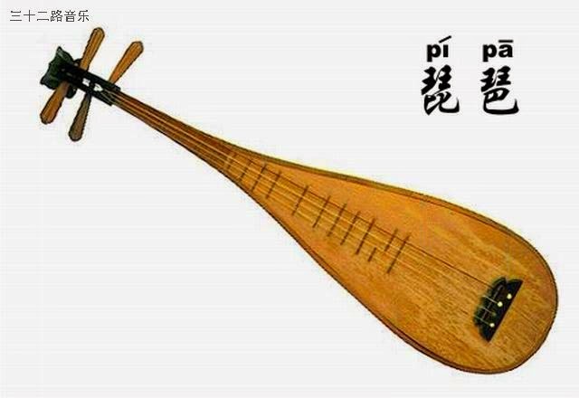 Японская трехструнная лютня с длинной шейкой. Пипа, «китайская лютня». Лютня Пипа. Пипа китайский инструмент. Китайский народный инструмент Пипа.