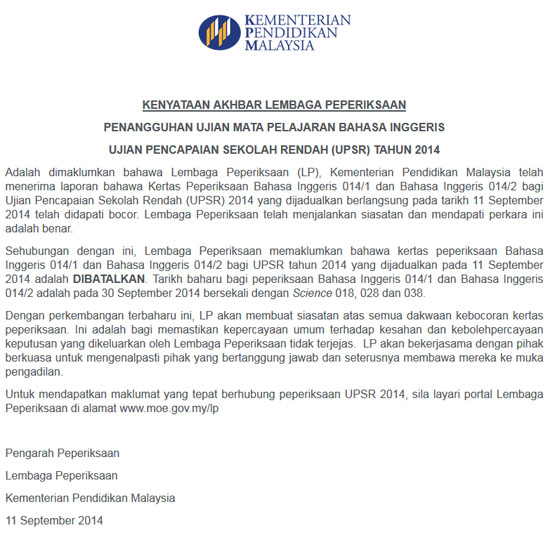 Kenyataan Rasmi Kementerian Pendidikan Malaysia UPSR 2014 Bahasa Inggeris 014