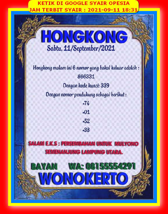 Syair Toto Hongkong 11 September 2021 Royal Syair