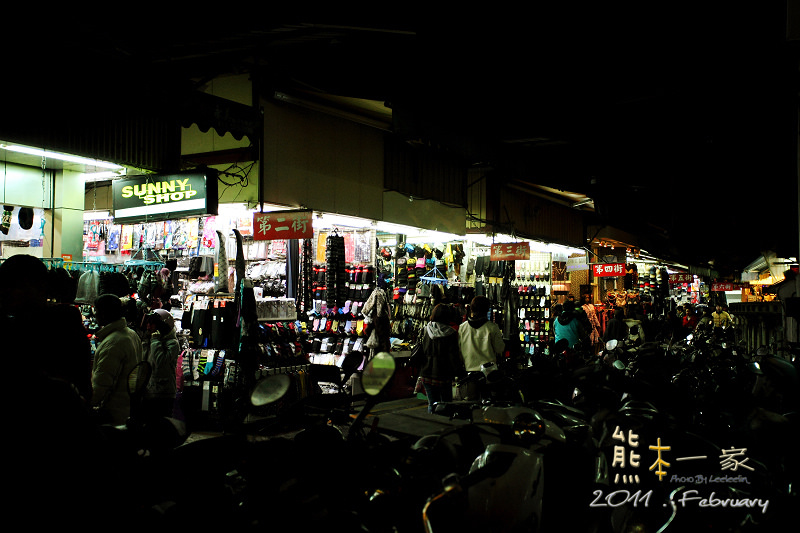 中正台夜市