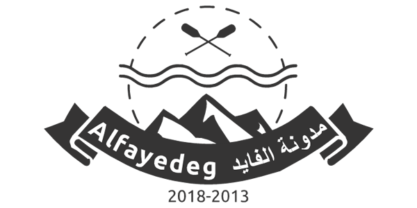 تحميل الاسطوانات التعليمية 2013 وزارة التربية والتعليم المصرية لجميع
