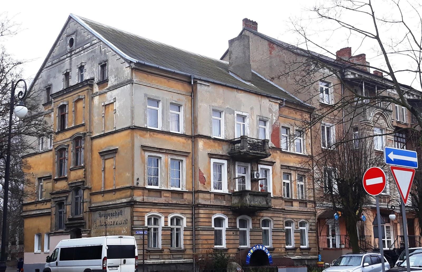 черняховск город в калининградской области. старый город черняховск калининградская область. черняховск калининградская область работа вакансии. калининградская область, черняховский г. о.