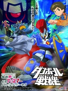Danball Senki Todos os Episódios Online, Danball Senki Online, Assistir Danball Senki, Danball Senki Download, Danball Senki Anime Online, Danball Senki Anime, Danball Senki Online, Todos os Episódios de Danball Senki, Danball Senki Todos os Episódios Online, Danball Senki Primeira Temporada, Animes Onlines, Baixar, Download, Dublado, Grátis, Epi Baixar Danball Senki Completo no MEGA