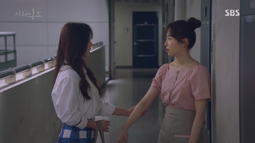 사랑의 온도 (Temperature Of Love) : 상동아크로텔 (ACROTEL) 사랑의 온도 (Temperature Of Love) : 상동아크로텔 (ACROTEL)