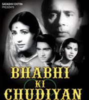 Bhabhi Ki Chudiyan-1961-Balraj Sahni-Interview-Review-Article-rare images-pictures-bollywoodirect