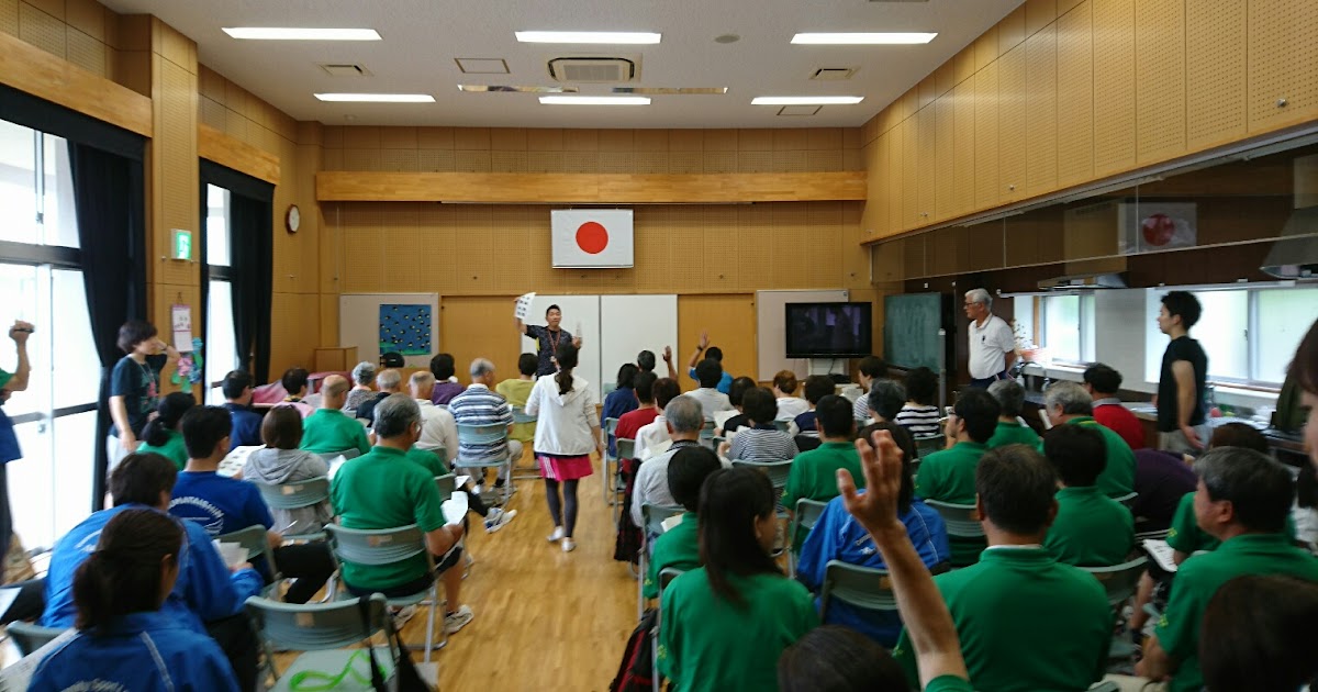 有住校区自治協議会ー福岡市早良区ー スポーツ推進委員より