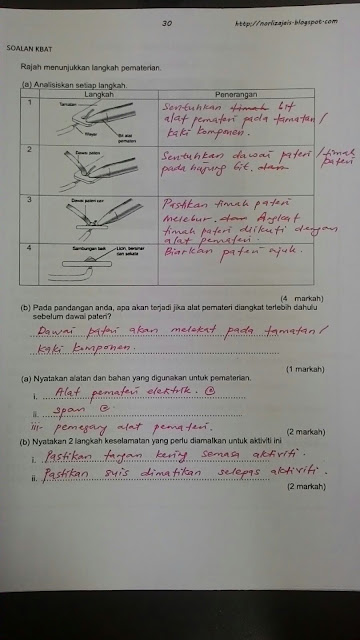 Contoh Soalan Rbt Tingkatan 2 Bab 1 - Resepi Book p