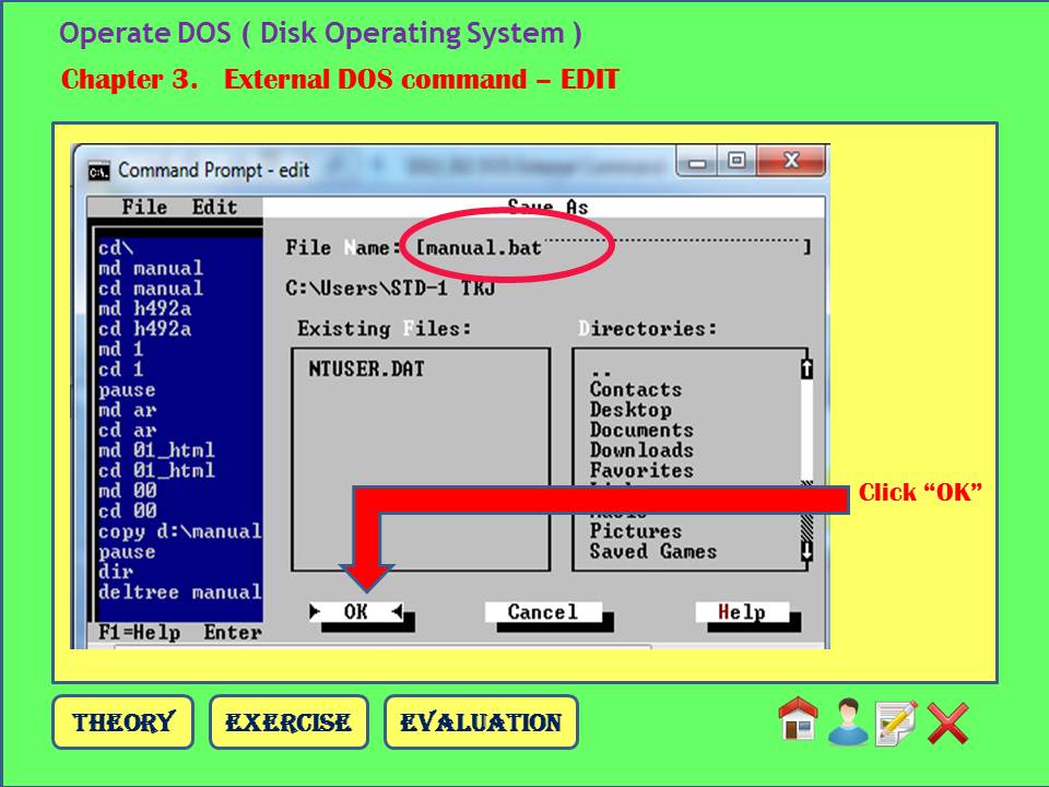 Сделать дос. Dos на диске. Dos (Disk operating System):. Dos (Disk operating System) картинки. RDOS (real-time Disk operating System) — Операционная система.