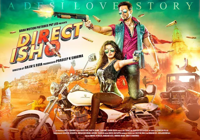 Direct Ishq (2016) - All Movie Song Lyrics | Official Poster