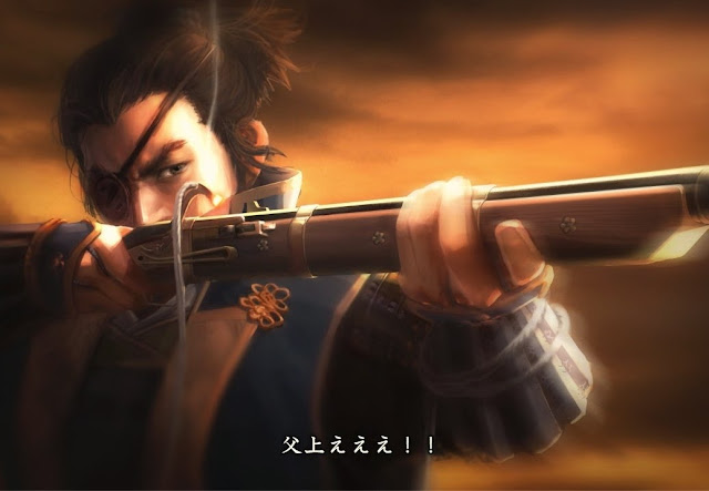 Nobunaga's Ambition: Sphere of Influence Review