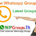 WhatsApp Group Link | 15 New Whatsapp Groups