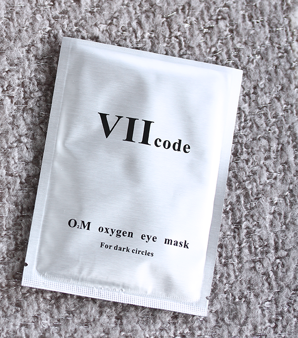 VII Code Oxygen Eye Mask, VII Code Review