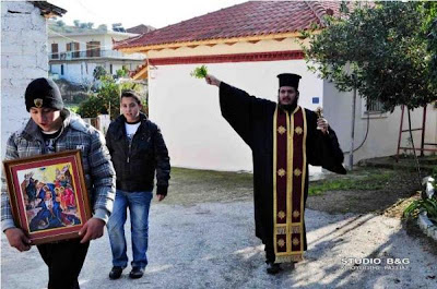 Αποτέλεσμα εικόνας για ΠΡΩΤΑΓΙΑΣΗ