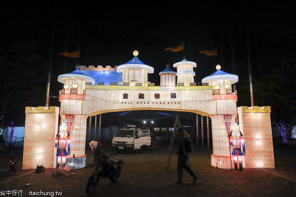 台灣燈會副展區台中文心森林公園,12/21-2/23戽斗星球童趣樂園 台灣燈會副展區台中文心森林公園,12/21-2/23戽斗星球童趣樂園
