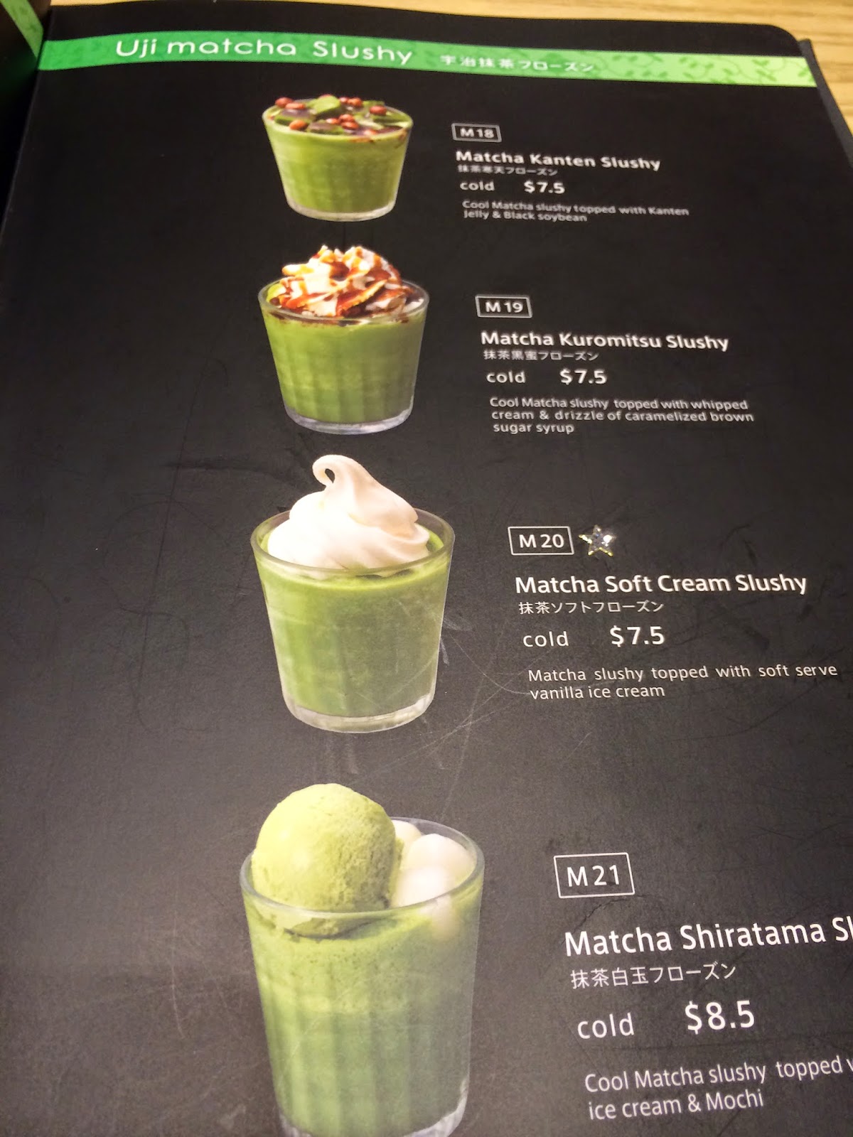 Uniquelious Nana's Green Tea (plaza Singapura)