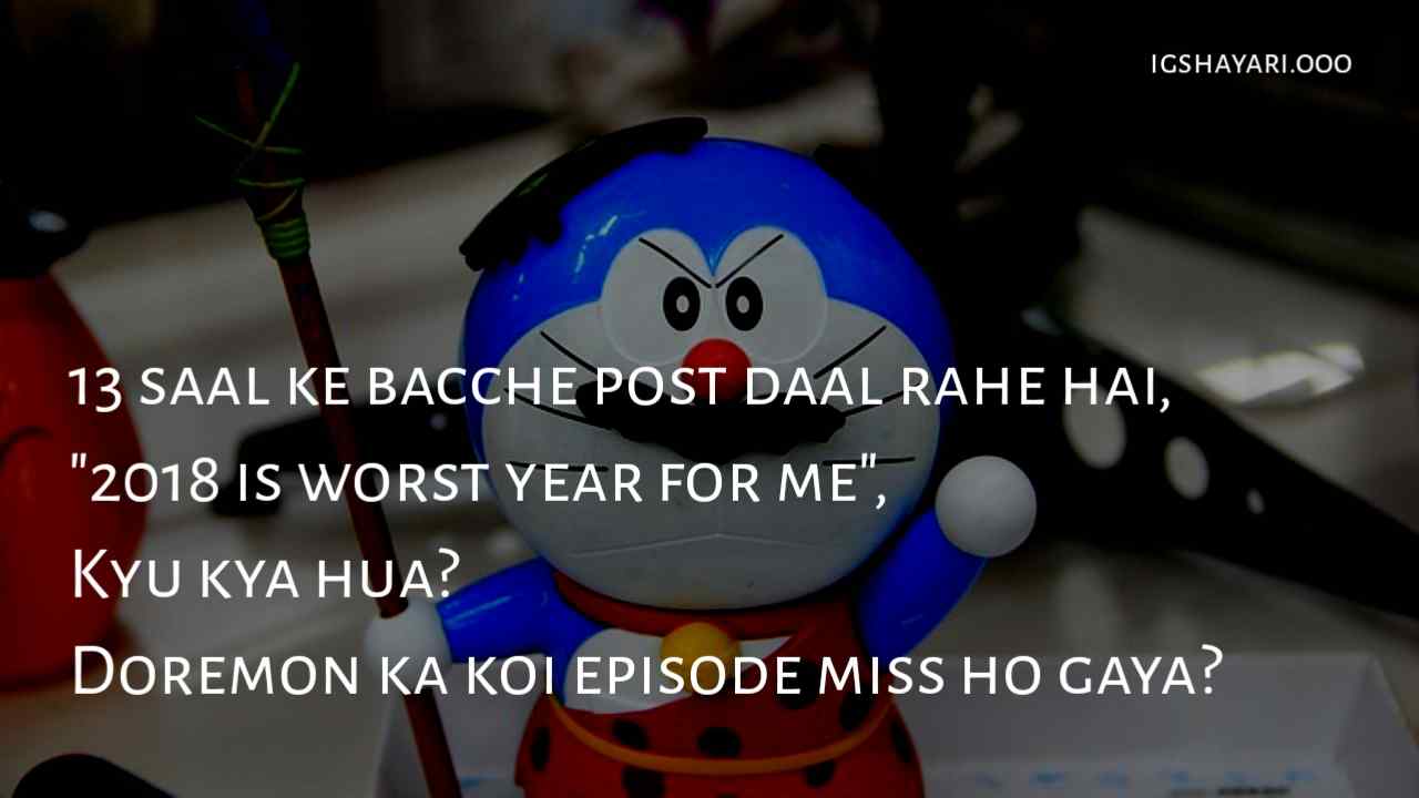 फन च टक ल 40 new funny shayari in hindi for facebook