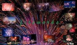 Fireworks Background For Teams 3