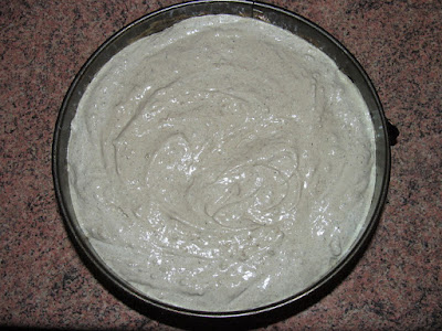 Арабский пирог с яблоком и халвой "Застенчивая Лейла"