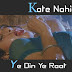 Kate Nahi Kat Te Ye Din Ye Raat / काटे नहीं कटते ये दिन ये रात / Lyrics In Hindi Mr. India (1987)