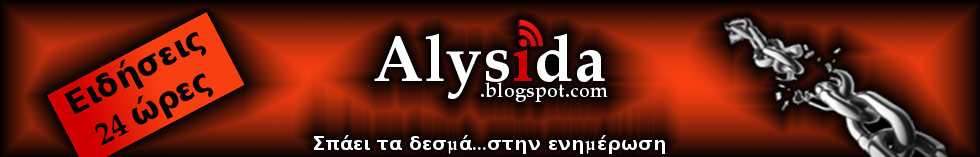 Alysida.blogspot.com