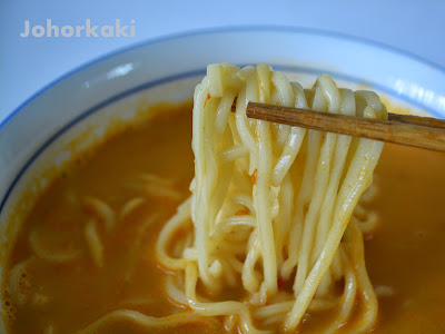Prima-Taste-Singapore-Curry-La-Mian-Instant-Noodles