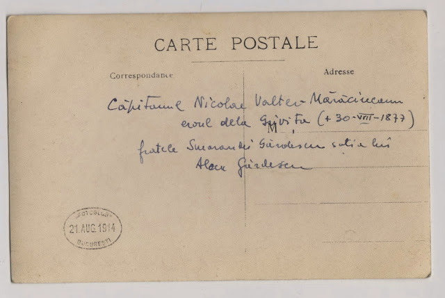 Carte postala- Nicolae Valter Mărăcineanu