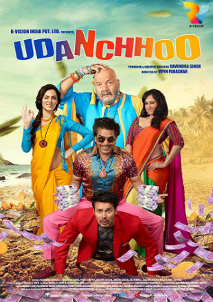 Udanchhoo 2018 Full Movie Download Hindi Dubbed