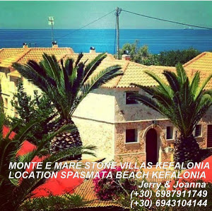 MONTE E MARE STONE VILLAS KEFALONIA