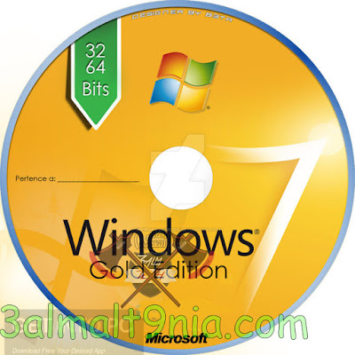 تحميل ويندوز 7 الذهبي ايزو 32 بت و 64 بت - Windows 7 Gold Edition ISO تحميل ويندوز 7 الذهبي ايزو 32 بت و 64 بت - Windows 7 Gold Edition ISO