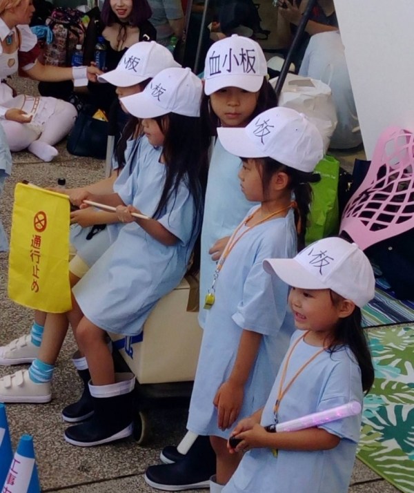 Kumpulan Cosplay Ano Ne Ano Ne Platelet Trombosit Dari Hataraku Saibou Animansia Kumpulan Cosplay Ano Ne Ano Ne Platelet Trombosit Dari Hataraku Saibou Animansia