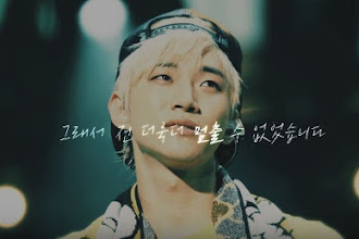 [MV] Descubre All the TWO, el bonito repaso de Junho 준호 de 2PM 