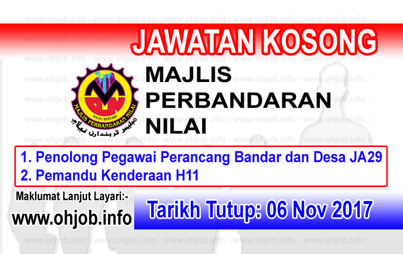 Jawatan Kosong Mpn Majlis Perbandaran Nilai 06 November 2017 Jawatan Kosong Kerajaan Swasta Terkini Malaysia 2020 2021