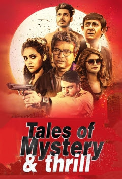 Tales of Mystery & Thrill 2019 Hindi Complete WEB Series 720p HEVC