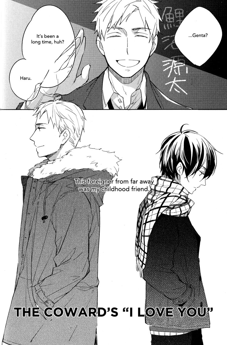 Akihabara Fall In Love Chapter 5 The Cowarda S A œi Love Youa A End Mangahasu Akihabara Fall In Love Chapter 5 The Cowarda S A œi Love Youa A End Mangahasu
