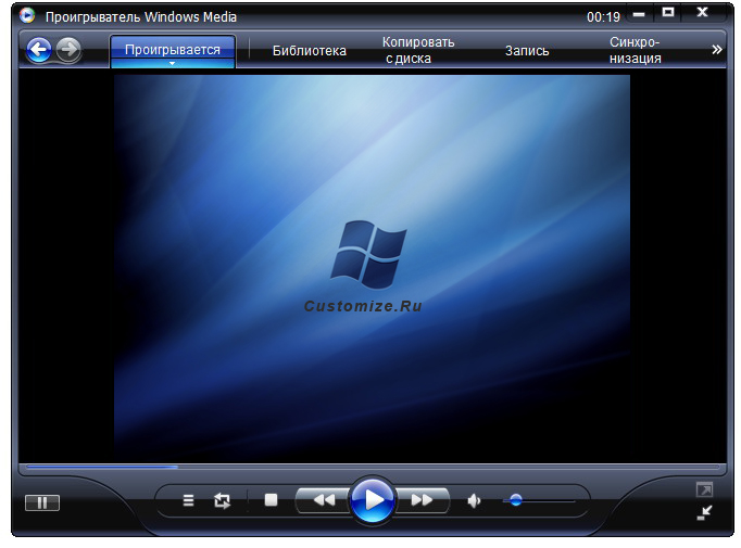 download windows media player