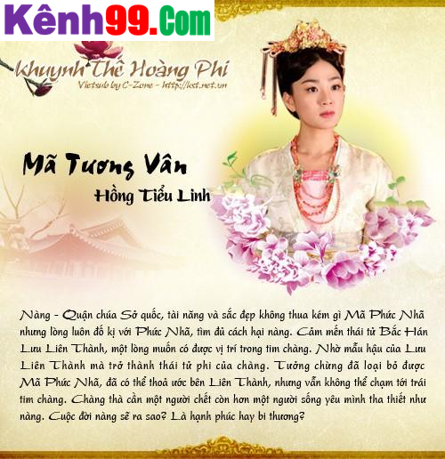 Xem Phim Khuynh Thế Hoàng Phi Full HD Film Online ,Movie Phim 