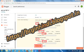 blogger settings