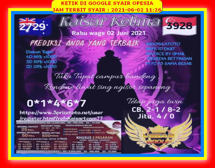 Syair Sdy Hari Ini Rabu 2 Juni 2021 Opesia Official