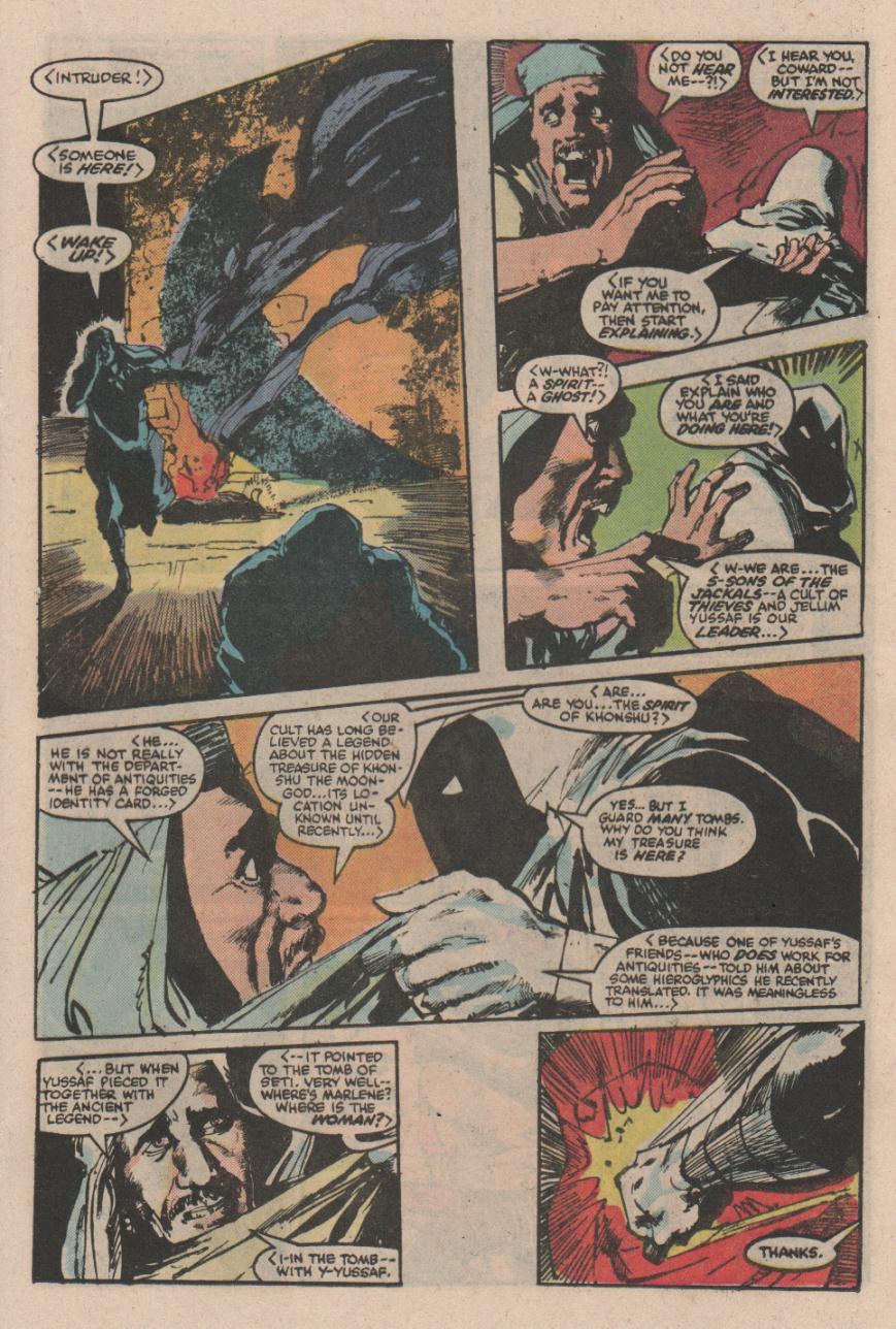 Moon Knight (1980) issue 28 - Page 16