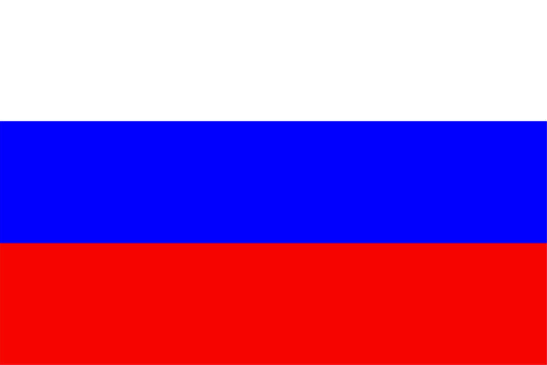 Just Pictures Wallpapers: Russia Flag