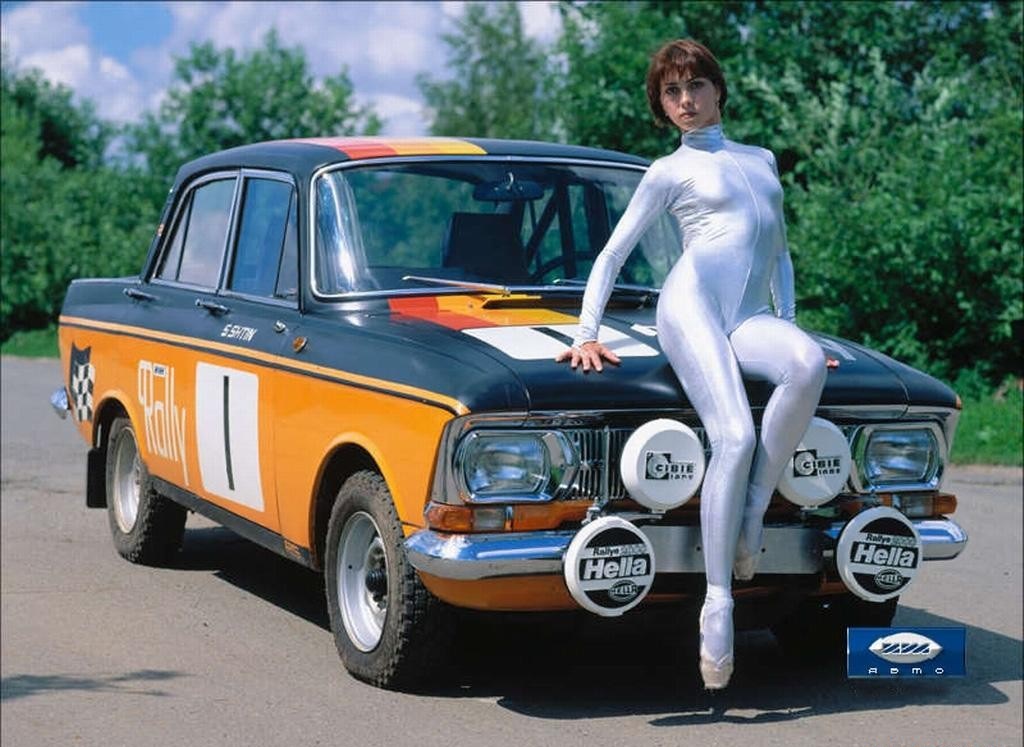 Vintage advertising posters of Soviet cars from the past  1970s 1980s - 49