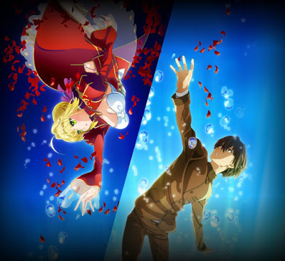 fate extra last encore ending mp3 fate extra last encore ending mp3