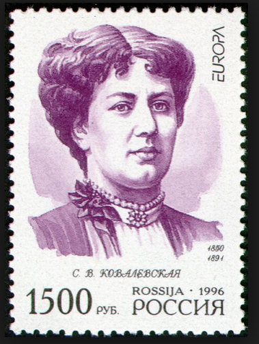 La lectora corrent Sofia Kovalevskaia (18501891), gran matemàtica del