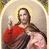Prayer to Jesus Before the Blessed Sacrament
