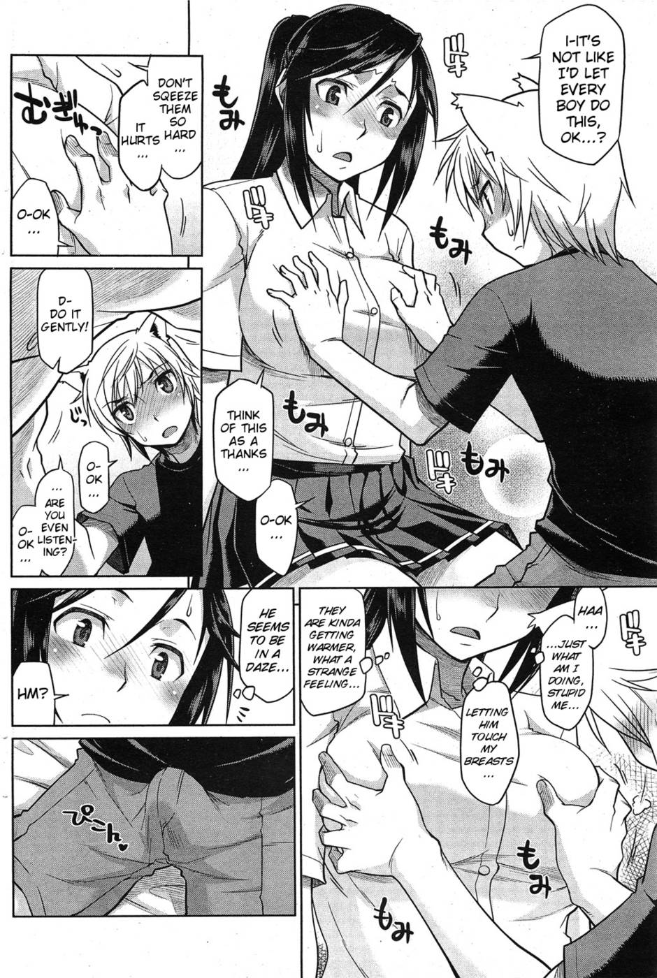 Hentai Manga Comic-Puppy Love Season-Read-8
