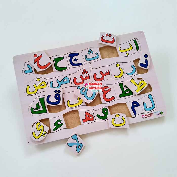 Puzzle Hijaiyah - SEBUTIK EDUTOYS