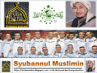 Lirik Annabi Shollu Alaih Versi Ditinggal Rabi - Kumpulan Doa dan Lirik
